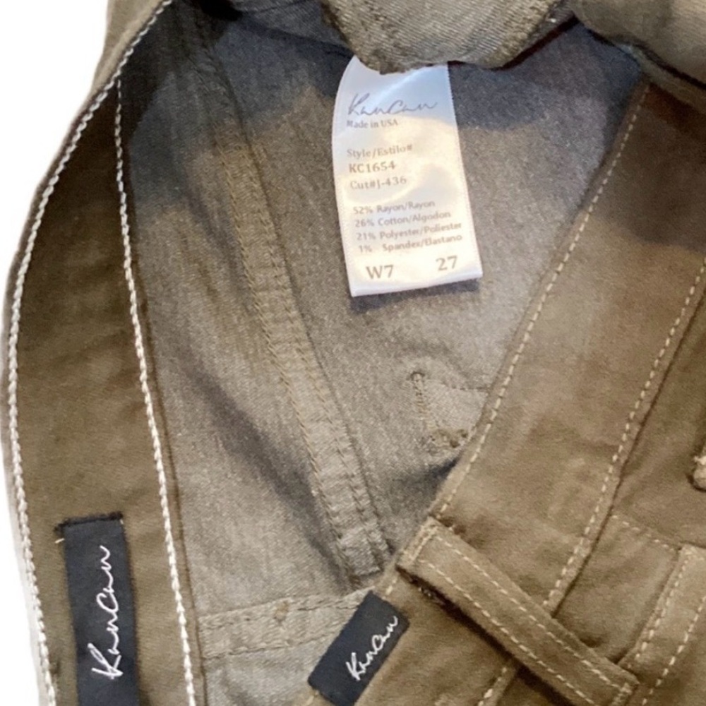 KanCan Olive Green Mid-Rise Distressed Skinny Jeans Size 27 NWOT - Picture 5 of 5